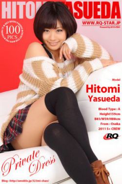 钟奕儿